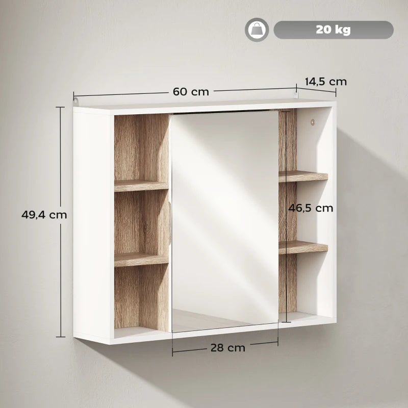 Diagrama de medidas del armario de baño Dinant en centímetros